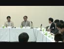 第3回 日本維新の会 橋下徹代表と国会議員・有識者による 公開討論会 3/6