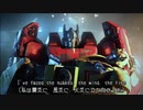 Transformers: Fall of Cybertron　プレイ動画 日本語字幕付き　Part01