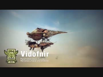 【Guns of Icarus Online】アラサーコンバット【ベータ版実況】