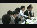 第3回 日本維新の会 橋下徹代表と国会議員・有識者による 公開討論会 4/6