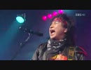 韓国のメタルバンド「白頭山(Baekdoosan)」