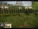 将軍2TWマルチプレイ実況part13