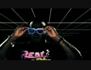 T-Pain --- Don't You Quit【1Mbps】