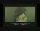 アバタールチューナー　DDS7