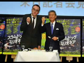 TBS朝ズバみのもんたの3万円カツカレー報道動画【音声のみ】