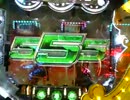 120929_160341.3gp