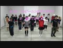 【大分】ハッピーシンセサイザ【踊ってみた】