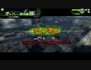 120929114514れたす＞＜　2