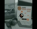 Bossa & Jazz Music - Wanna Be Startin' Somethin' (Marcela Mangabeira)