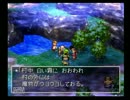 【実況】《DQⅦ》ゆるーく行こうよ！パート101《エデンの戦士たち》