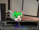 ブロントさんと大ちゃんのこんな日常【大大ブロ祭】