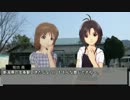 ゆきまこと行く飯田線と篠ノ井線 2-2「篠ノ井線」