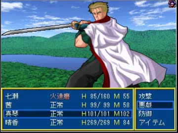 人気の ジャコウ 北斗の拳 動画 5本 ニコニコ動画