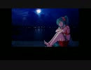 【ニコカラ】 砂の上の影 (On Vocal)