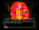 【阿波弁実況】PS2ドラクエVモンスターズ・ニューカマー縛り Part46前篇