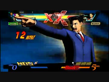 ULTIMATE MARVEL VS CAPCOM3　PS3なるほどくん対戦会
