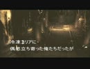 【初見】噂の観光地デッドなスペース２冒険記　第13話