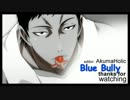 Blue Bully