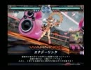 【LoV Re2】　底辺ランカーが往く　part6