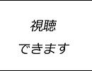 【薪宮風季 Rock音源】Berta【UTAUオリジナル曲】