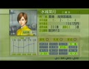 【ウイニングポスト7】ゆるりと実況プレイ　part24