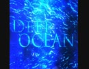 【BOF2012】Deep Ocean【BGA】