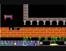 Lemmings_Companion_FUN_3　