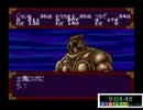 ５０本目のＲＴＡ　天外魔境ＺＩＲＩＡ　ベリエル編　前半