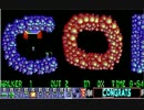 Lemmings_Companion_MAYHEM_4