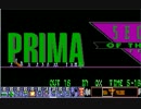 Lemmings_Companion_TRICKY_1