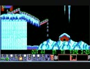 Lemmings_Companion_TRICKY_3