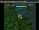 風らいのシレン　クリアするまで終わらない放送２
