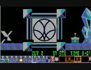 Covox_Lemmings_FUN_1