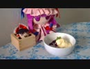 【ゆっくりパチュリー様と】バニラアイス【作ってみた】