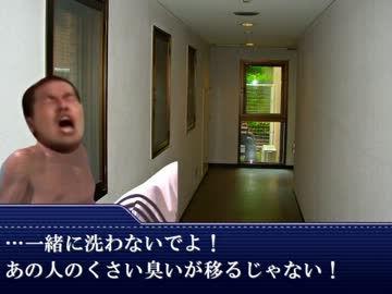 コンプレックス先輩