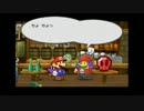 【縛り実況】倍ダメHP10でペパマリをクリアできると思ってるの!?_28