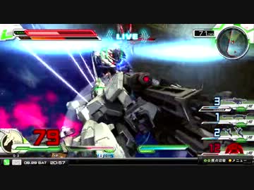 【EXVSFB】都内某所シャッフル大会２Part7 【2012年9月29日】