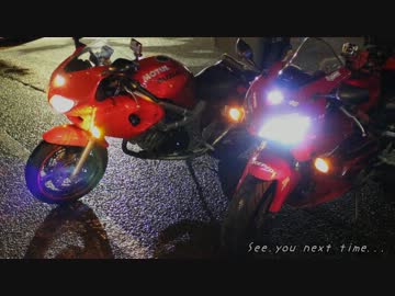 ろくだぼ北海道日記#01 （試される）出発！