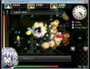 さくやさんクライシスのクライシスなプレイ動画4-4