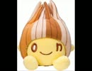 オニオンちゃん