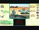 【ポケモンBW2】カブトプスとランダムレートにダイビング！＃3