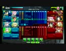SS5 こんなプレイで勝率75％