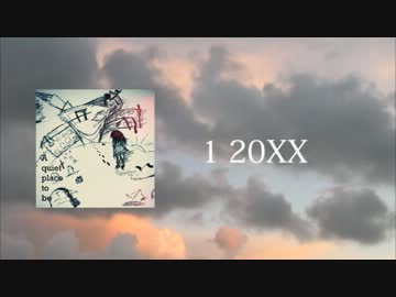 EP 「A quiet place to be」 クロスフェード