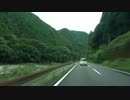 国道480号線　21/23