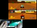 【左右ハンドル】コントローラー２個でマリオカート６４を実況　その２