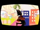 【セツナトリップ】　低音歌ってみたver.低温火傷