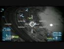 【BF3】もにか的戦場【PS3】