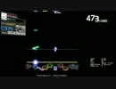 DTXManiaXG_XXII【恋のマイアヒ】