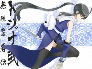 降魔霊符伝イヅナ Amazon | 降魔霊符伝イヅナ | ゲームソフト