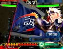 【三国志大戦３】魏武Masterが気炎撃で前だしする作業４【証６７】